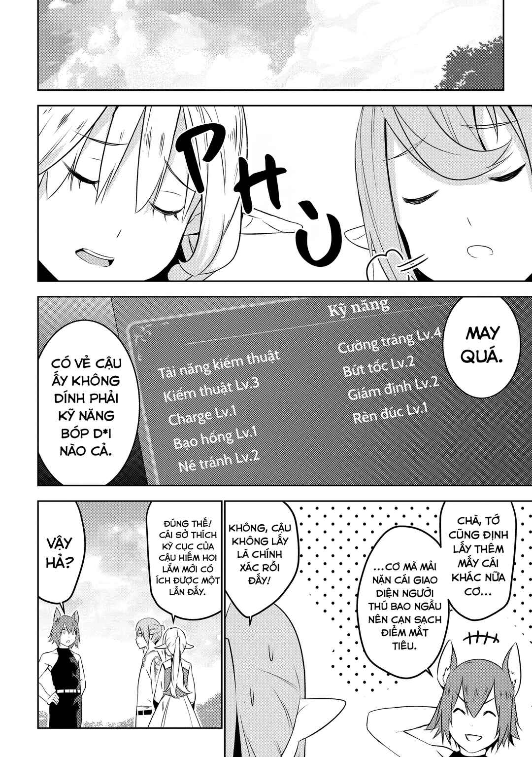 Isekai Teni, Jirai Tsuki. Chapter 2 - Page 8