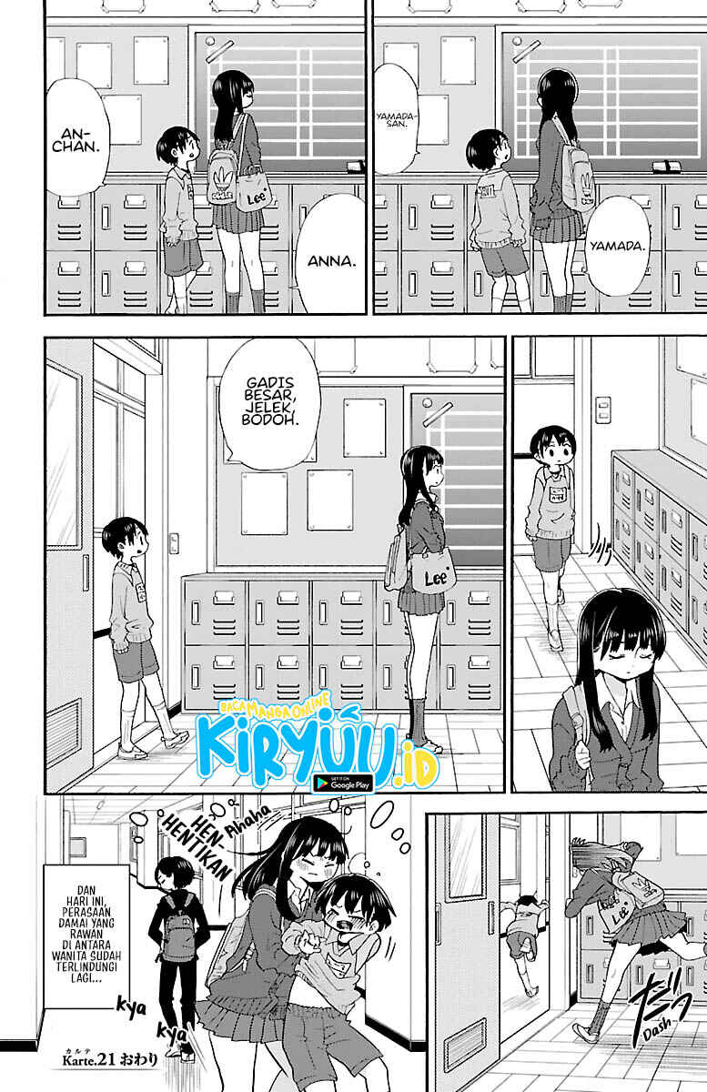 Boku no Kokoro no Yabai Yatsu Chapter 21 - Page 10