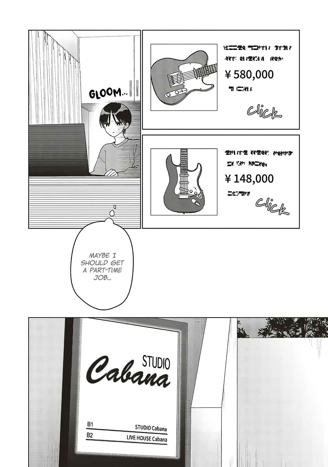 Studio Cabana Chapter 24 - Page 16