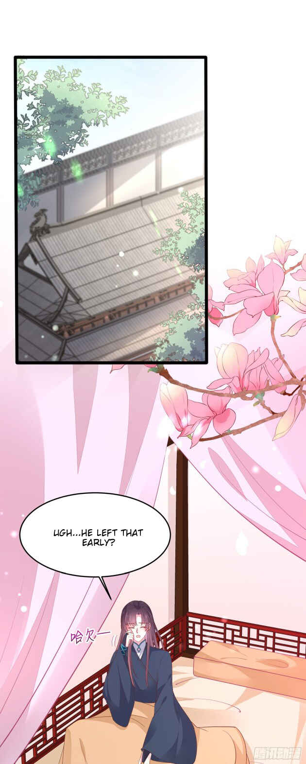 Supreme Ocular Master: The Peerless Heiress Chapter 191 - Page 1