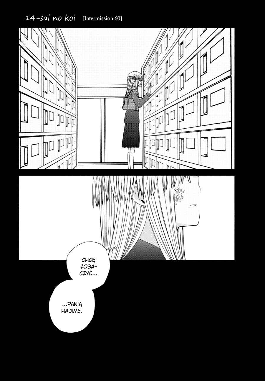 Love at Fourteen Chapter 42.3 - Page 2