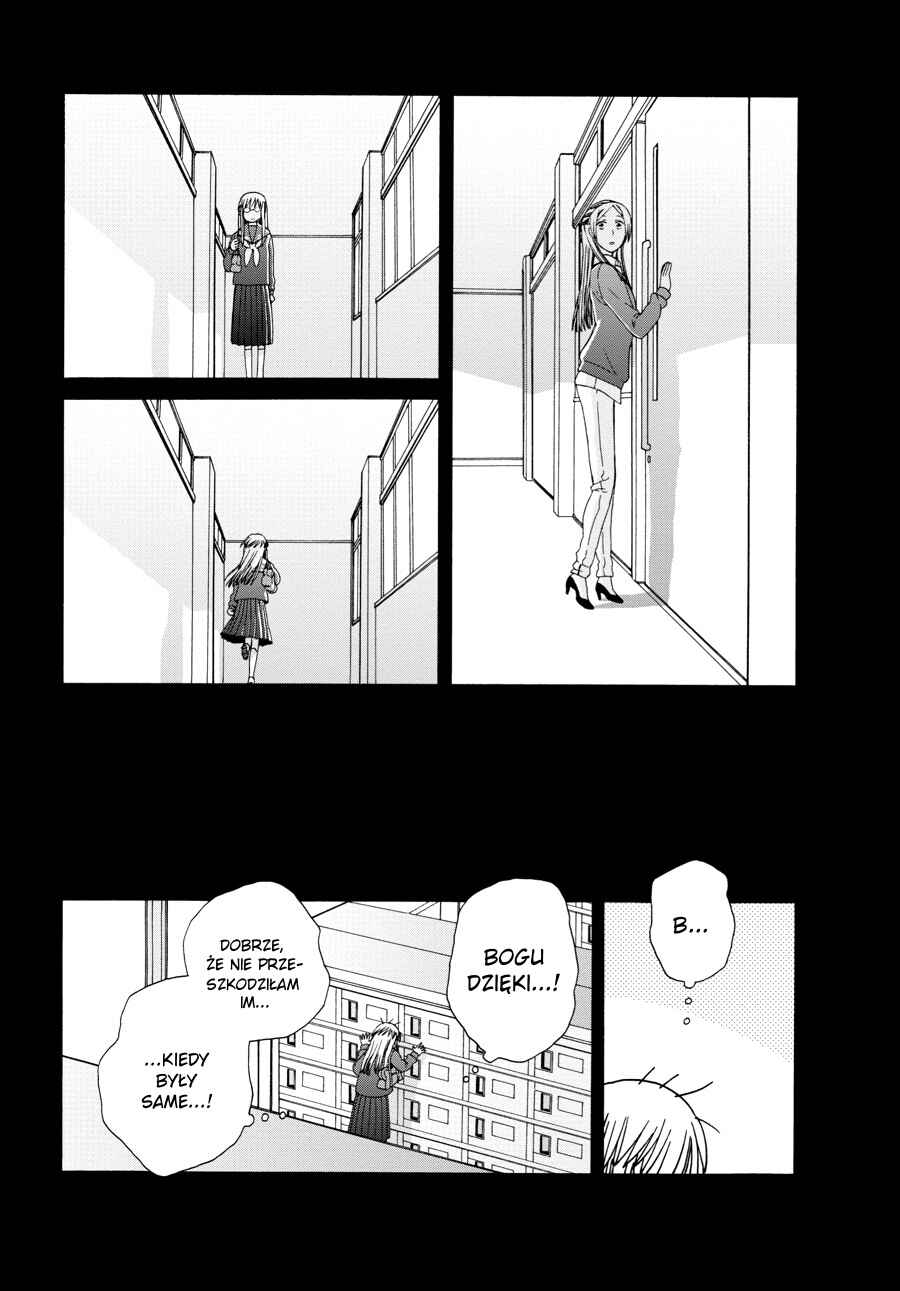 Love at Fourteen Chapter 42.3 - Page 6