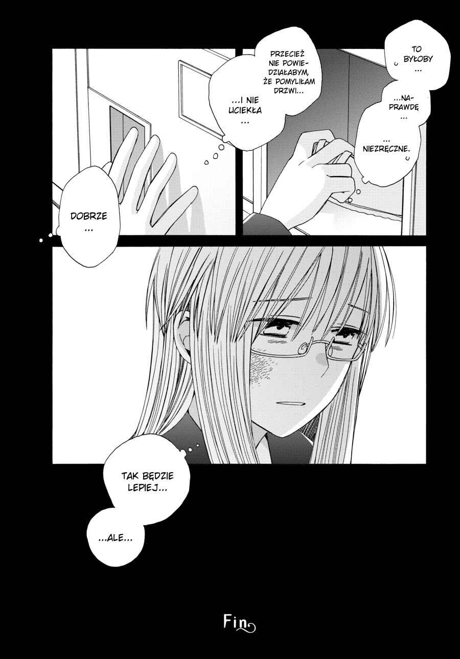 Love at Fourteen Chapter 42.3 - Page 7