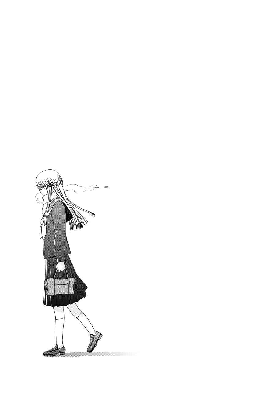 Love at Fourteen Chapter 42.3 - Page 8