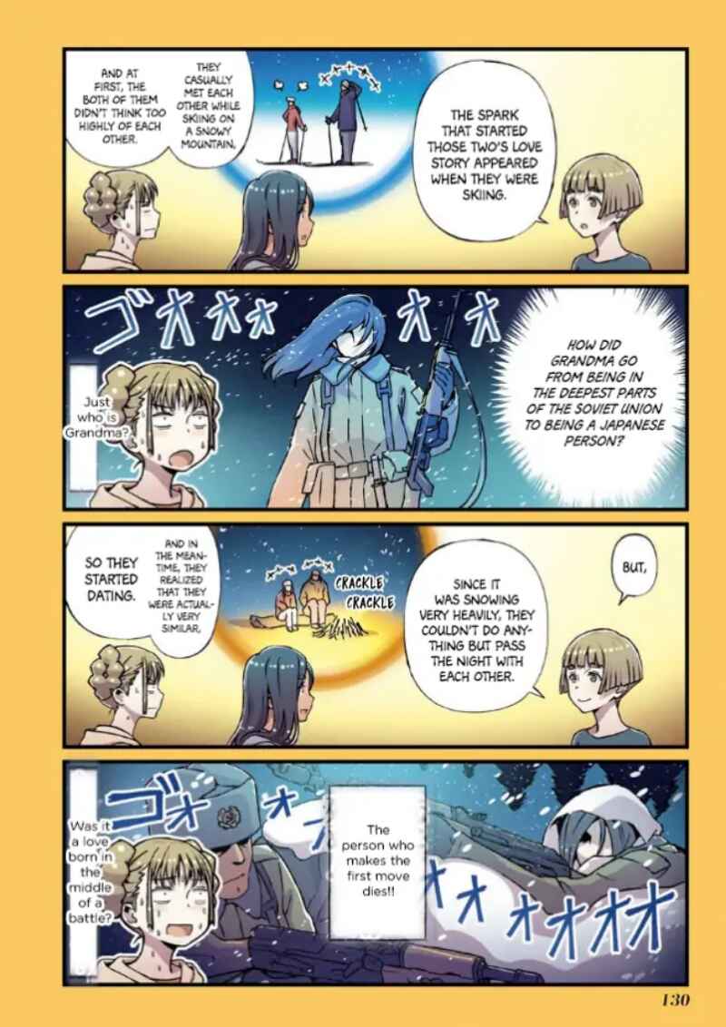 Fuu-chan no Ana Chapter 15 - Page 11