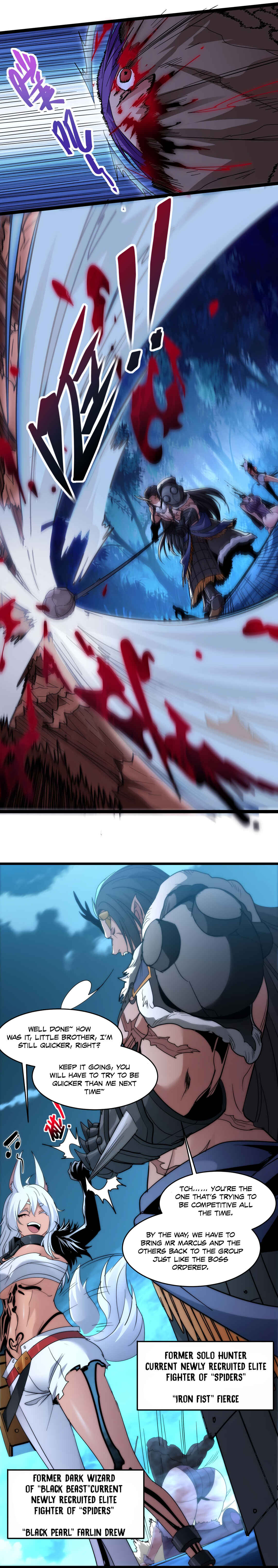 I'm Really Not the Demon God's Lackey Chapter 109 - Page 25
