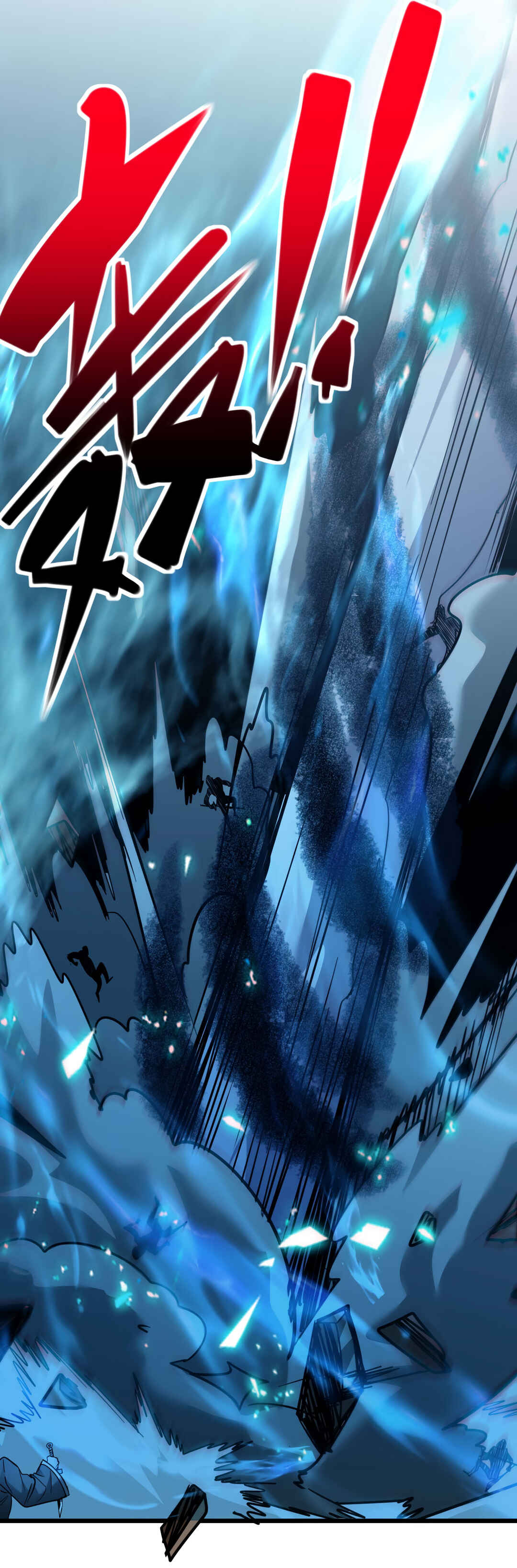I'm Really Not the Demon God's Lackey Chapter 109 - Page 28