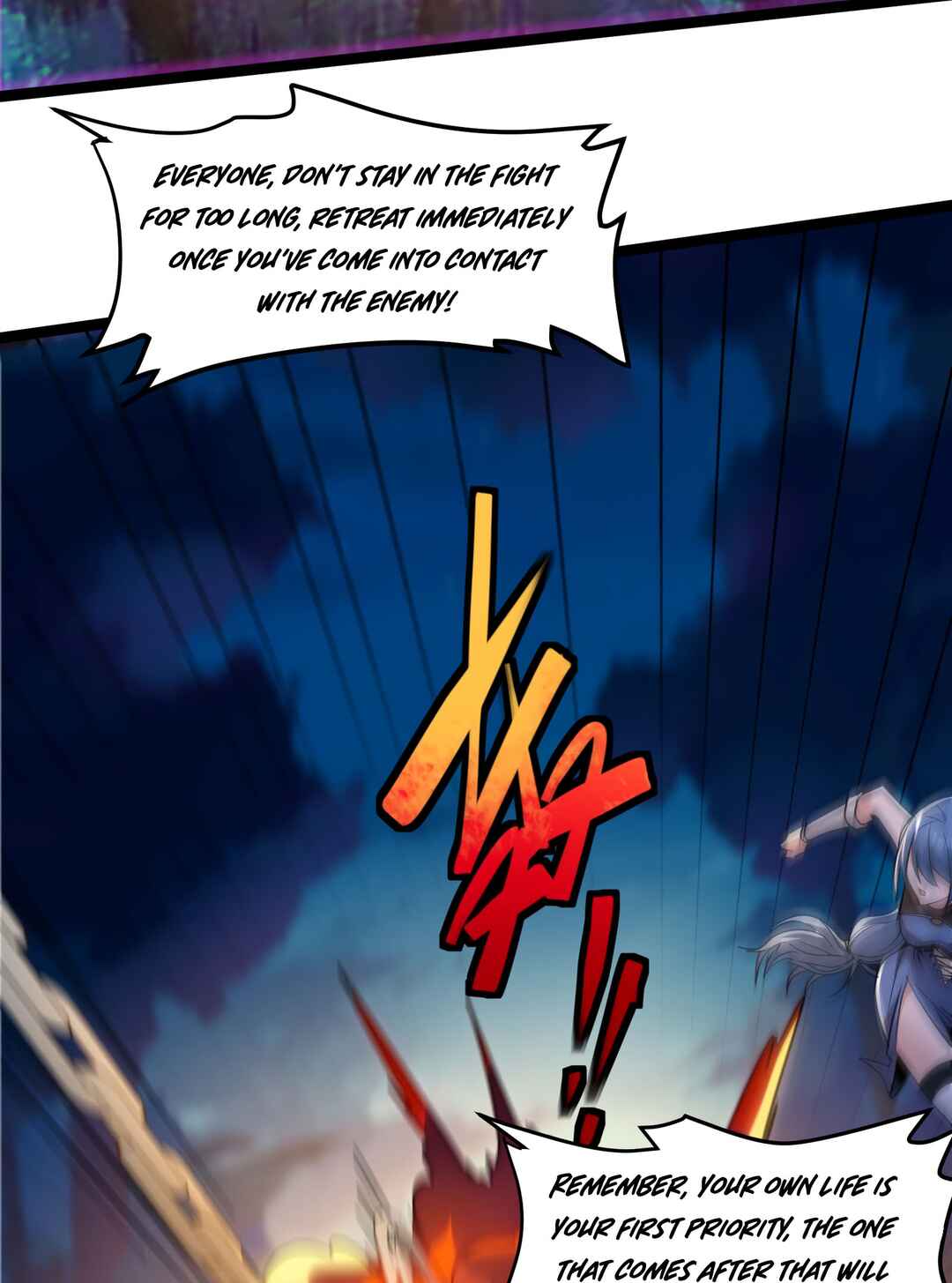 I'm Really Not the Demon God's Lackey Chapter 109 - Page 3