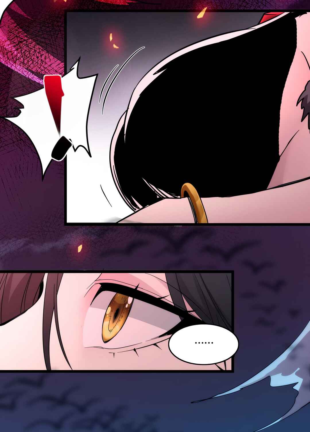 I'm Really Not the Demon God's Lackey Chapter 109 - Page 44