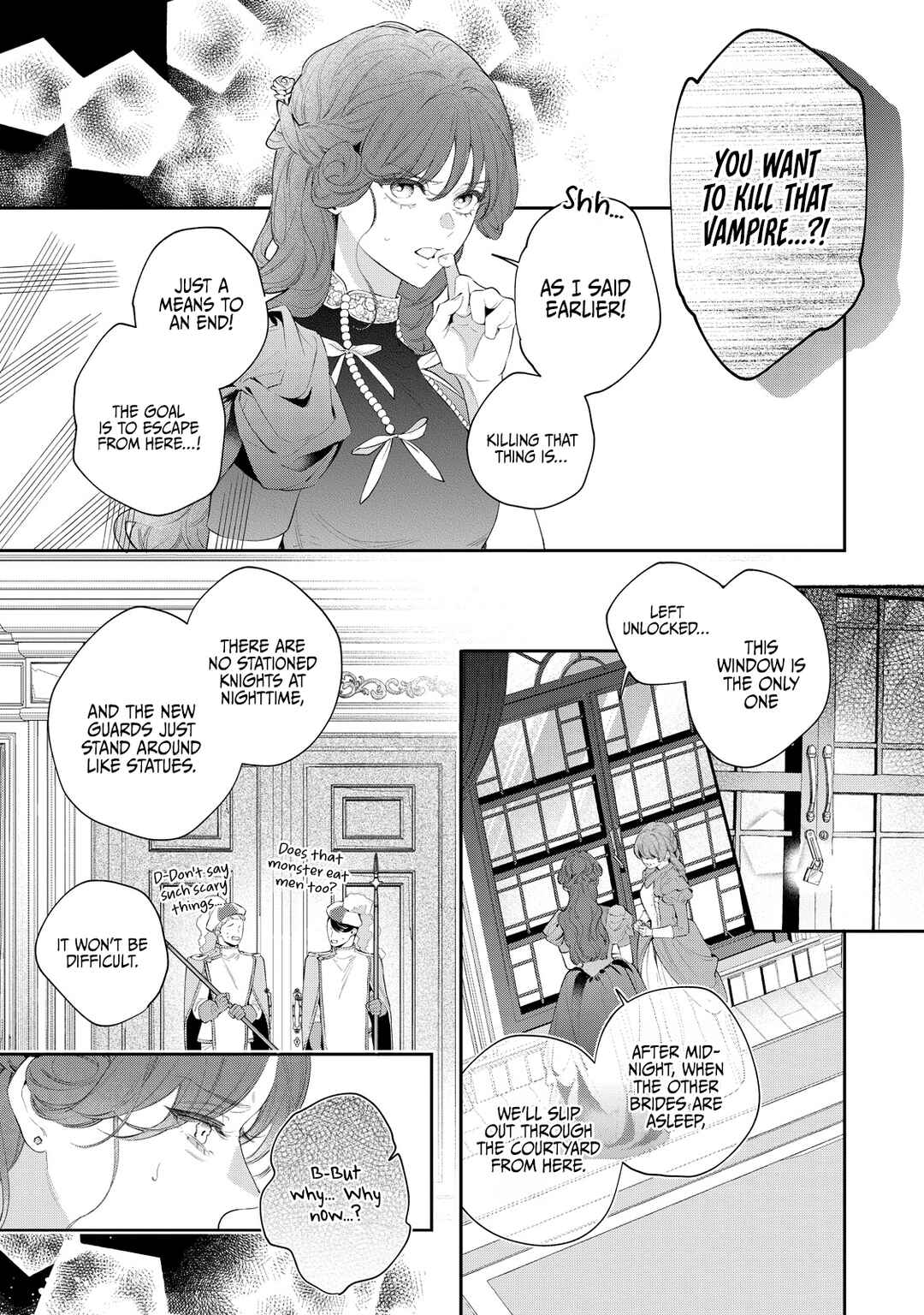 Hana Himeru Kimi no Meteor Chapter 5 - Page 10