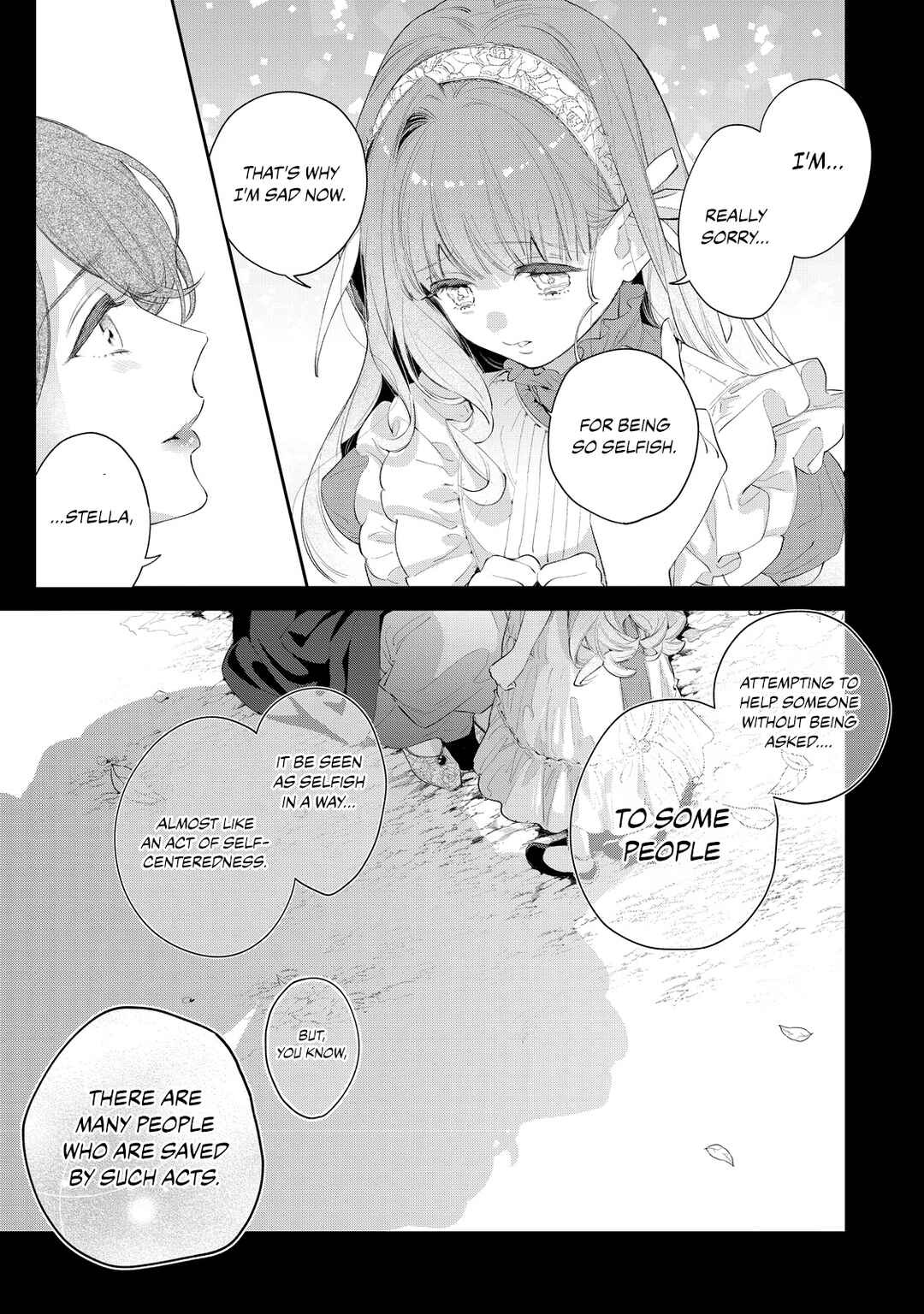 Hana Himeru Kimi no Meteor Chapter 5 - Page 21