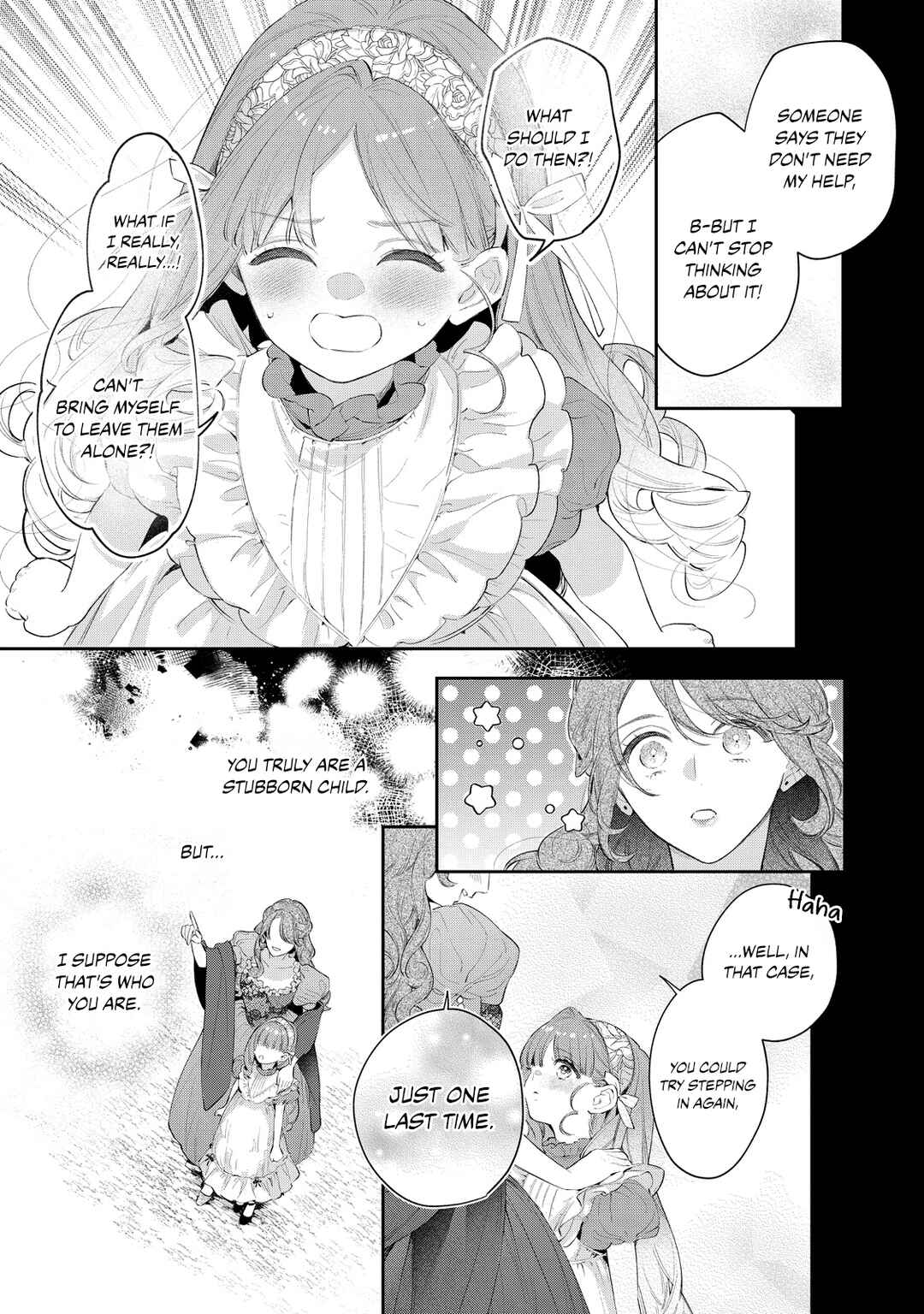 Hana Himeru Kimi no Meteor Chapter 5 - Page 23