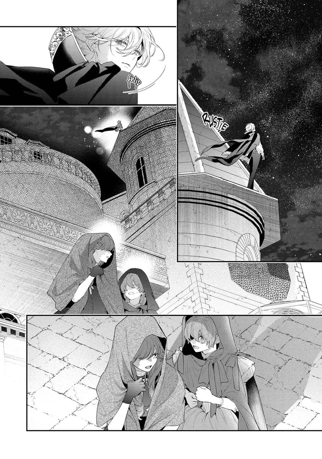 Hana Himeru Kimi no Meteor Chapter 5 - Page 26