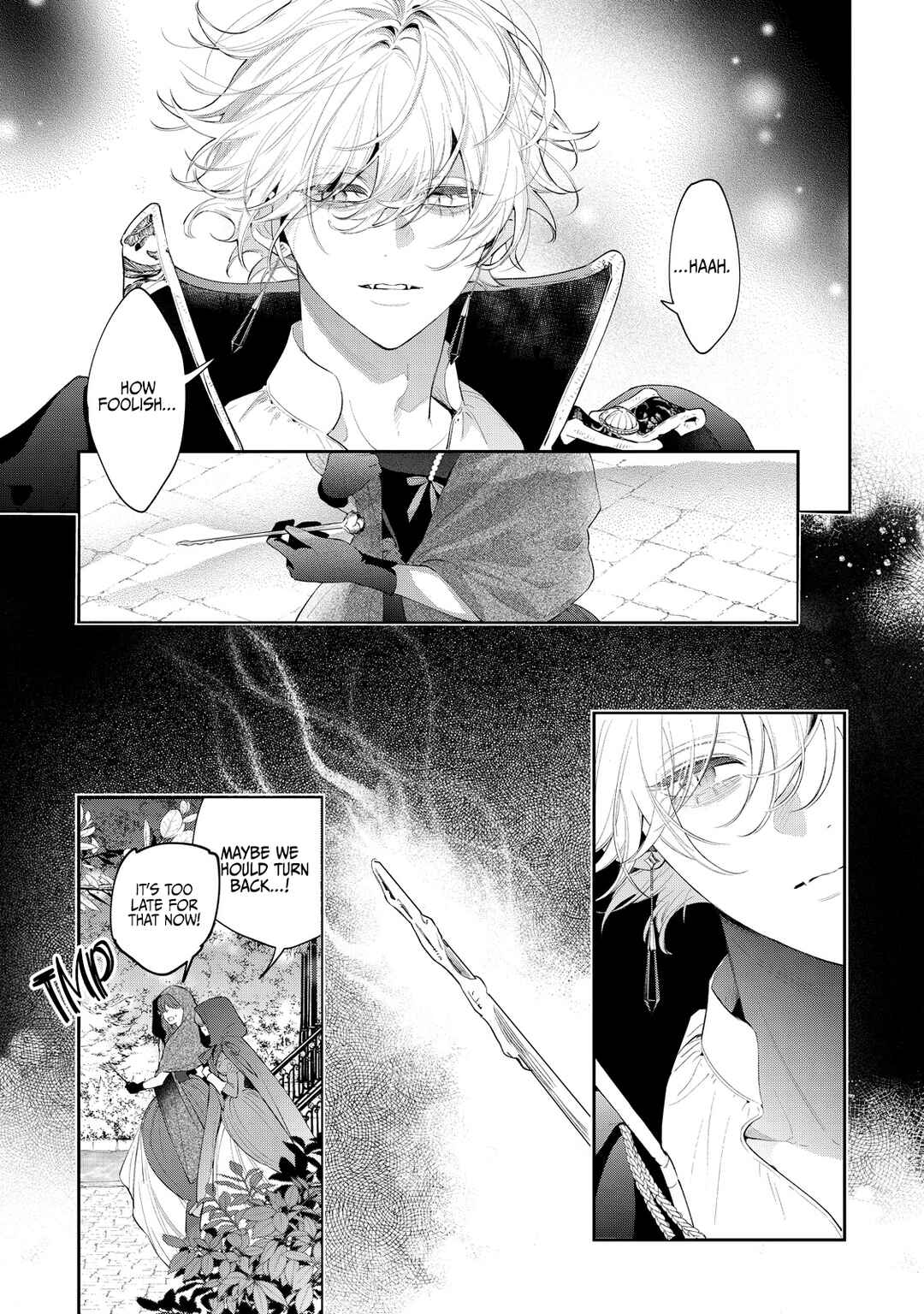 Hana Himeru Kimi no Meteor Chapter 5 - Page 27