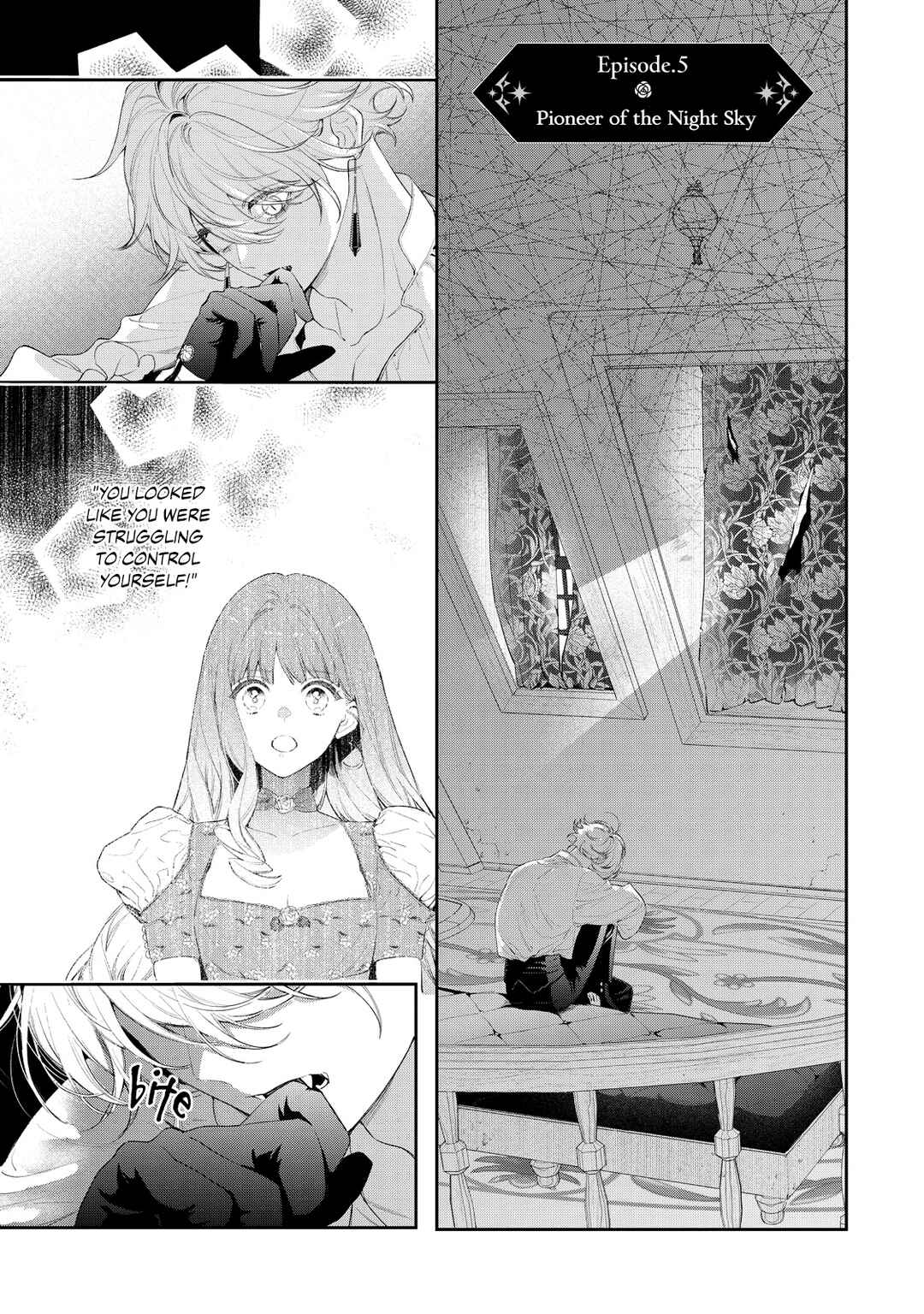 Hana Himeru Kimi no Meteor Chapter 5 - Page 3