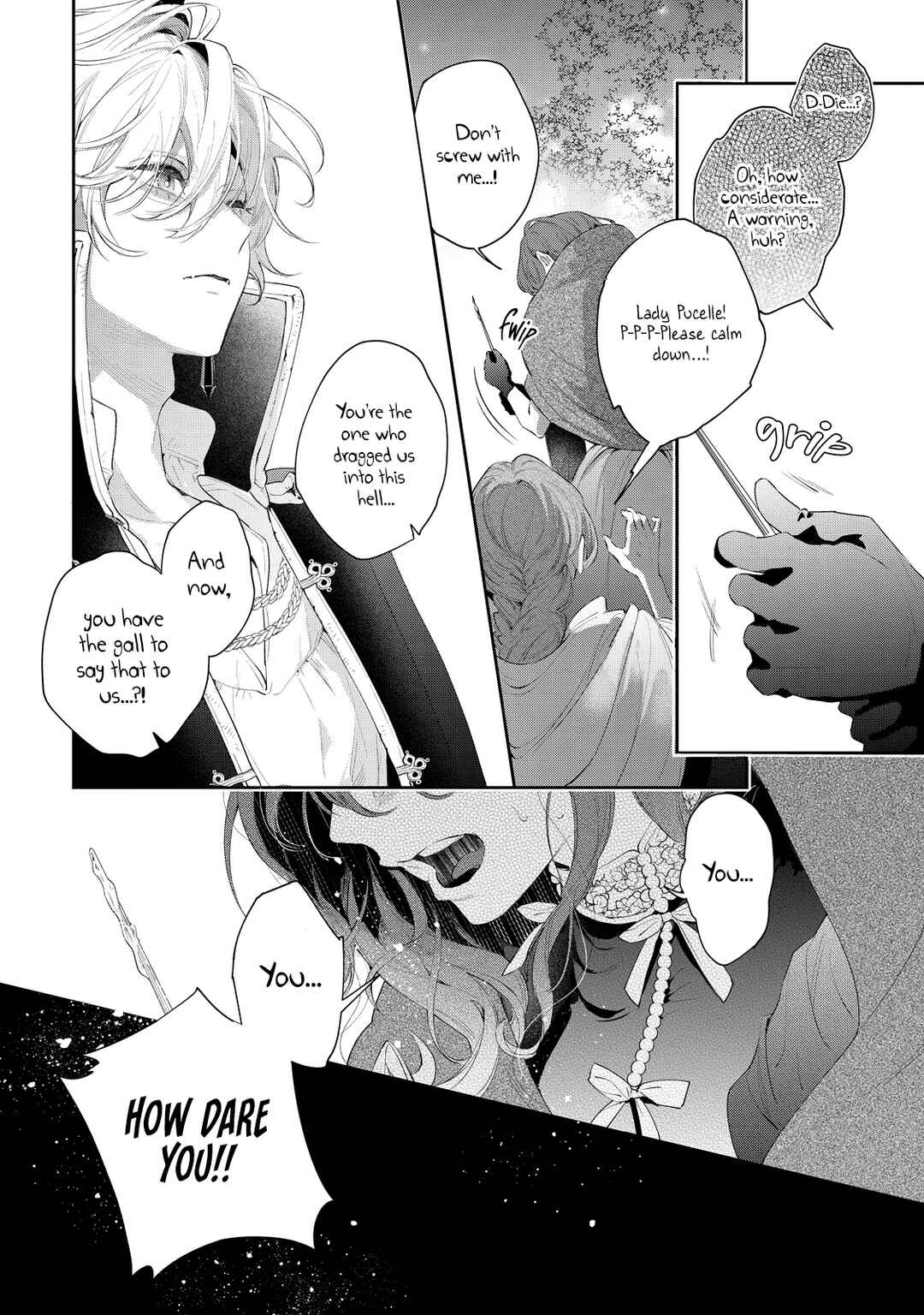 Hana Himeru Kimi no Meteor Chapter 5 - Page 30