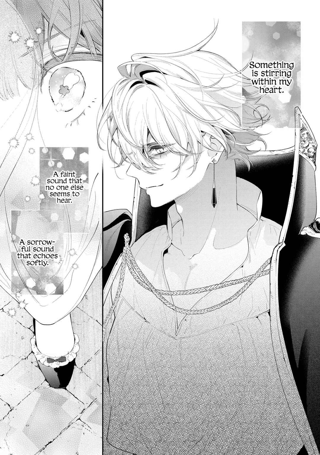Hana Himeru Kimi no Meteor Chapter 5 - Page 32