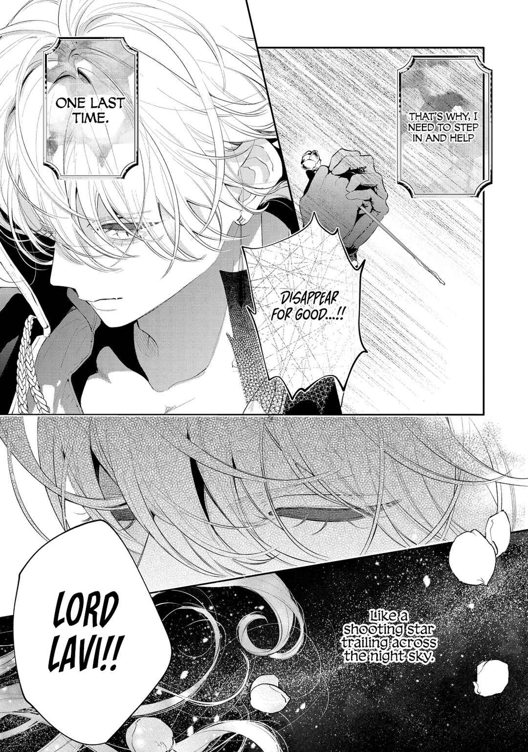Hana Himeru Kimi no Meteor Chapter 5 - Page 33