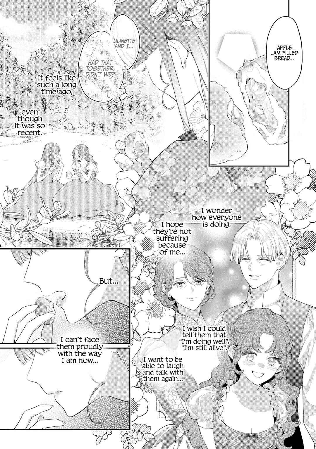 Hana Himeru Kimi no Meteor Chapter 5 - Page 6