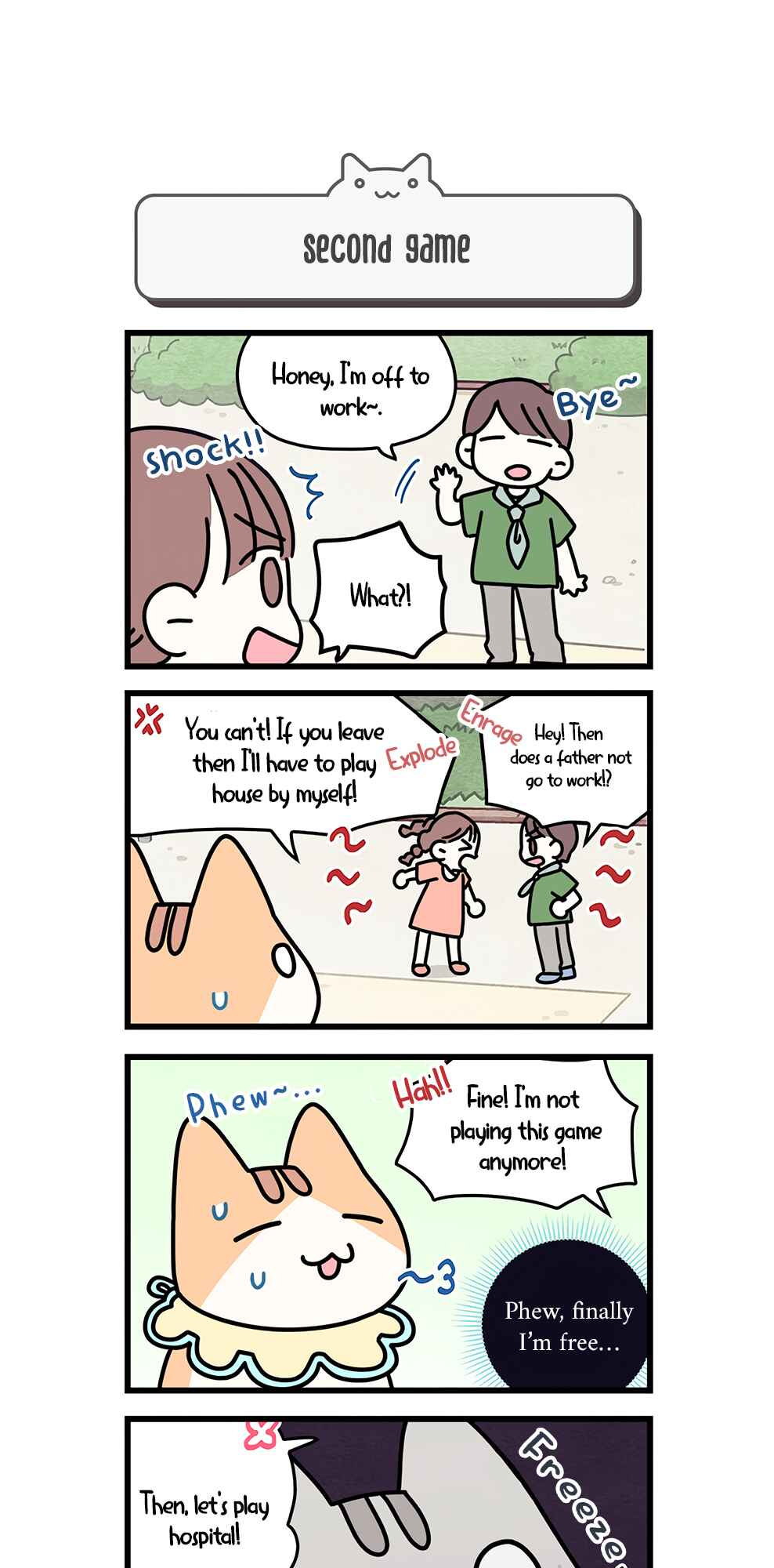 Jigu ui Juin eun Goyangida Chapter 32 - Page 1