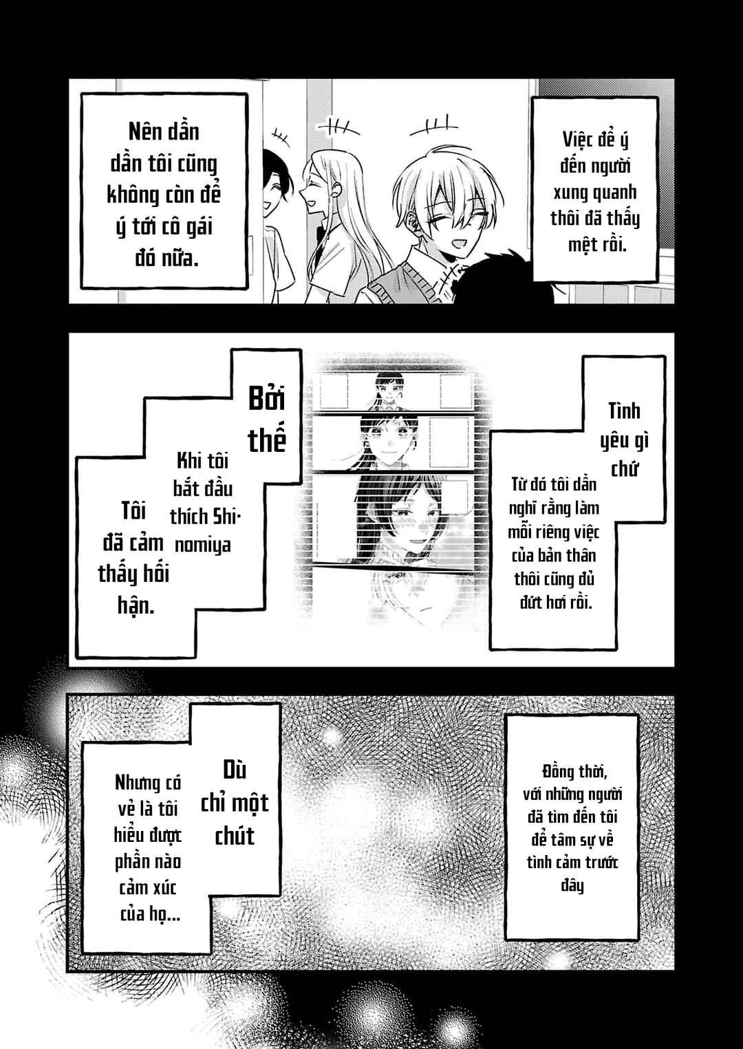 Watashi no Shitsuji wa Nabiite Kurenai Chapter 14 - Page 14