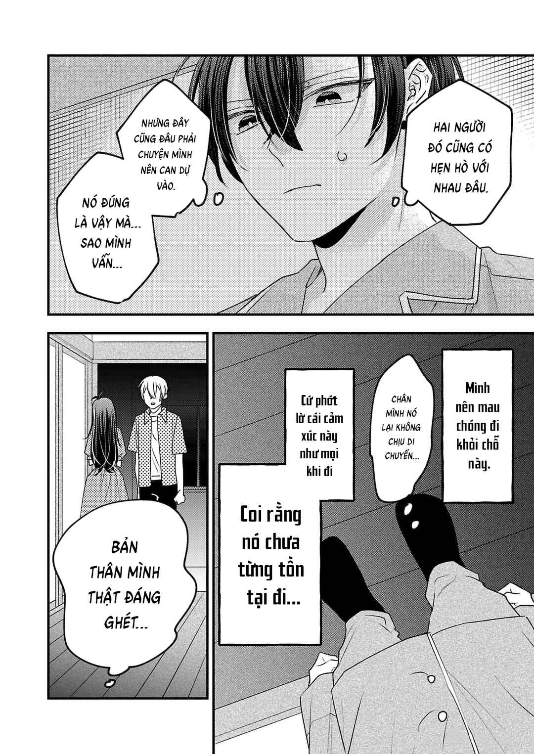 Watashi no Shitsuji wa Nabiite Kurenai Chapter 14 - Page 28