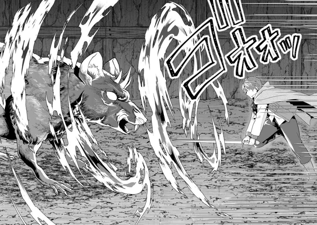 Isekai ni Ten'i Shitara Yama no Naka datta. Handou de Tsuyosa yori mo Kaitekisa wo Erabimashita Chapter 33 - Page 26