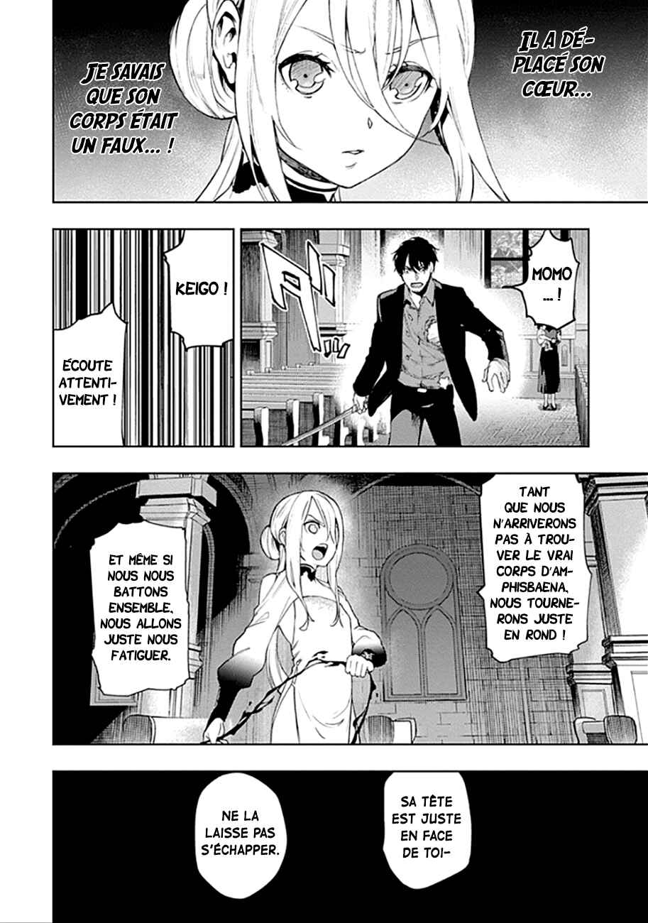 MoMo -the blood taker- Chapter 38 - Page 11