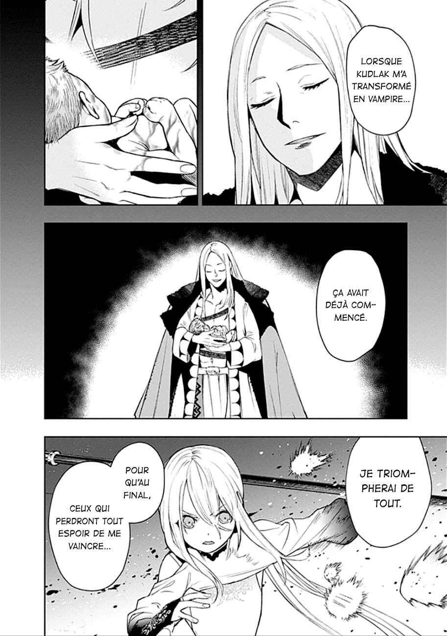 MoMo -the blood taker- Chapter 38 - Page 17
