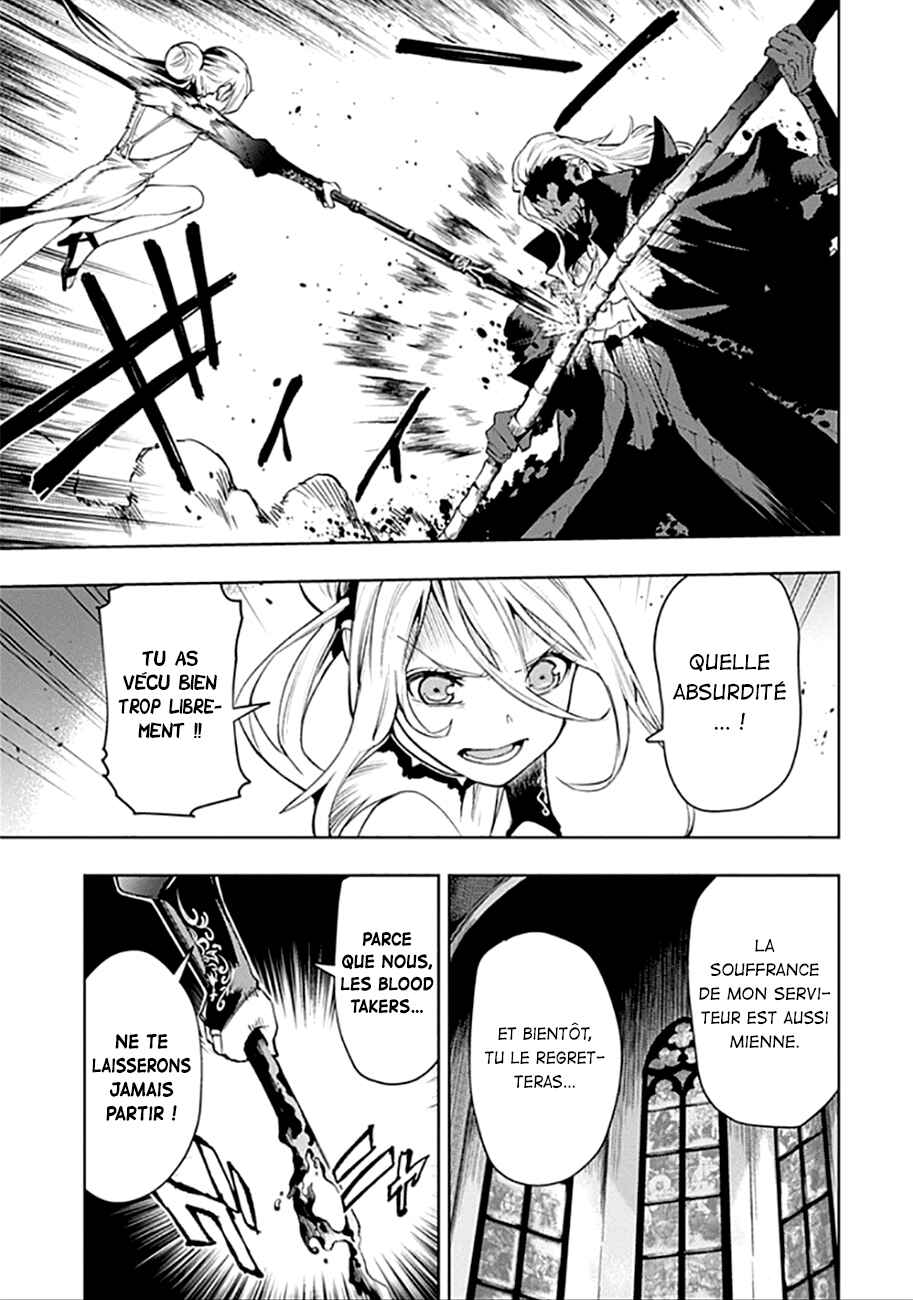 MoMo -the blood taker- Chapter 38 - Page 8