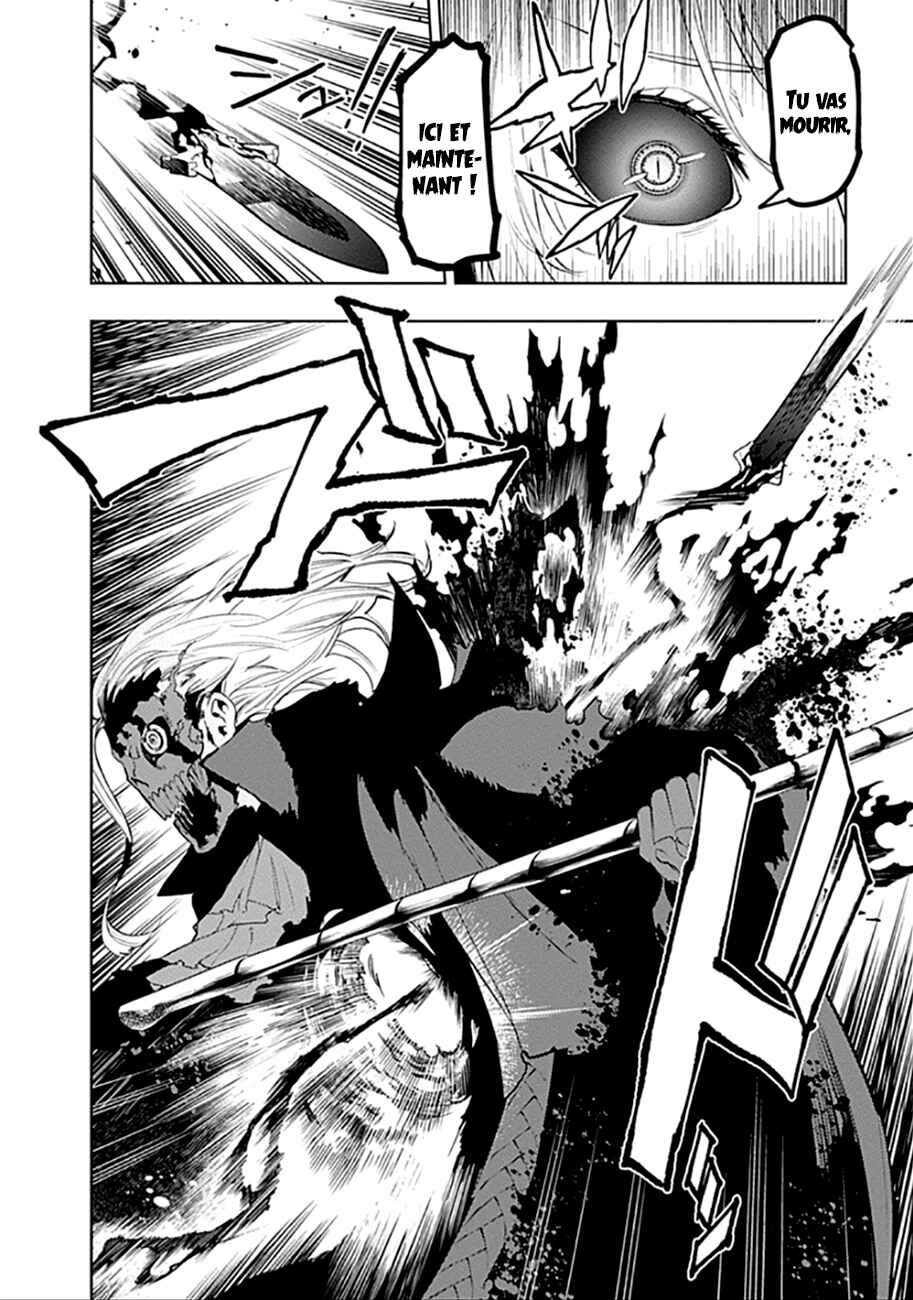 MoMo -the blood taker- Chapter 38 - Page 9