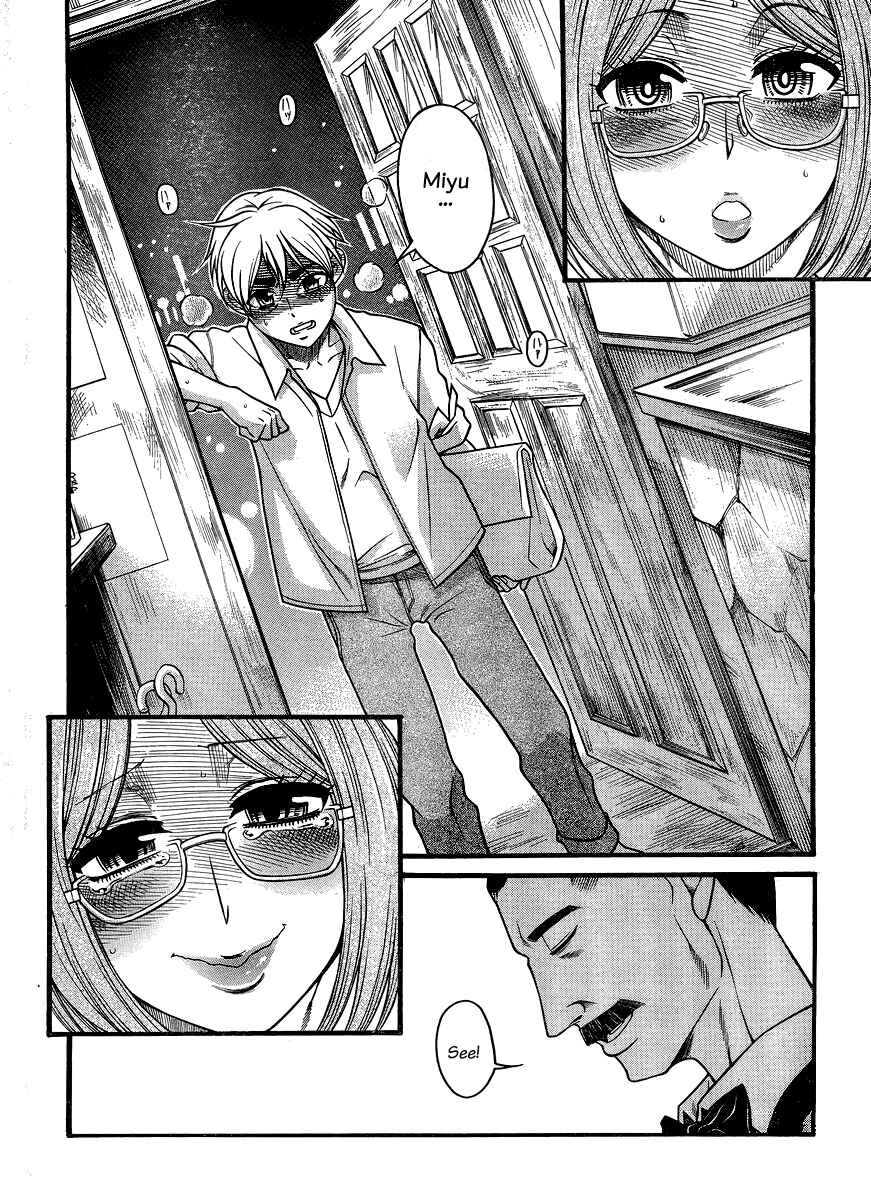 Nana to Kaoru - Step Up "S&M" Love Comedy Chapter 122 - Page 22