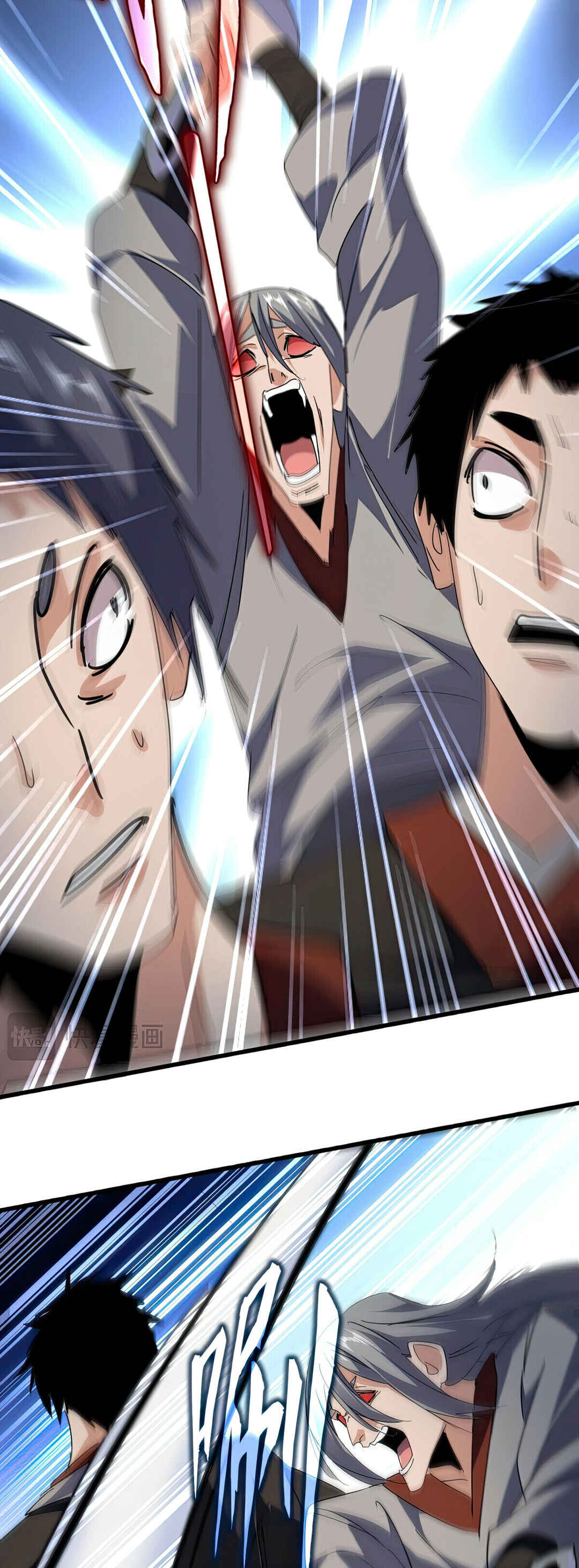 The Servant Is the Demon King?! Chapter 557 - Page 9