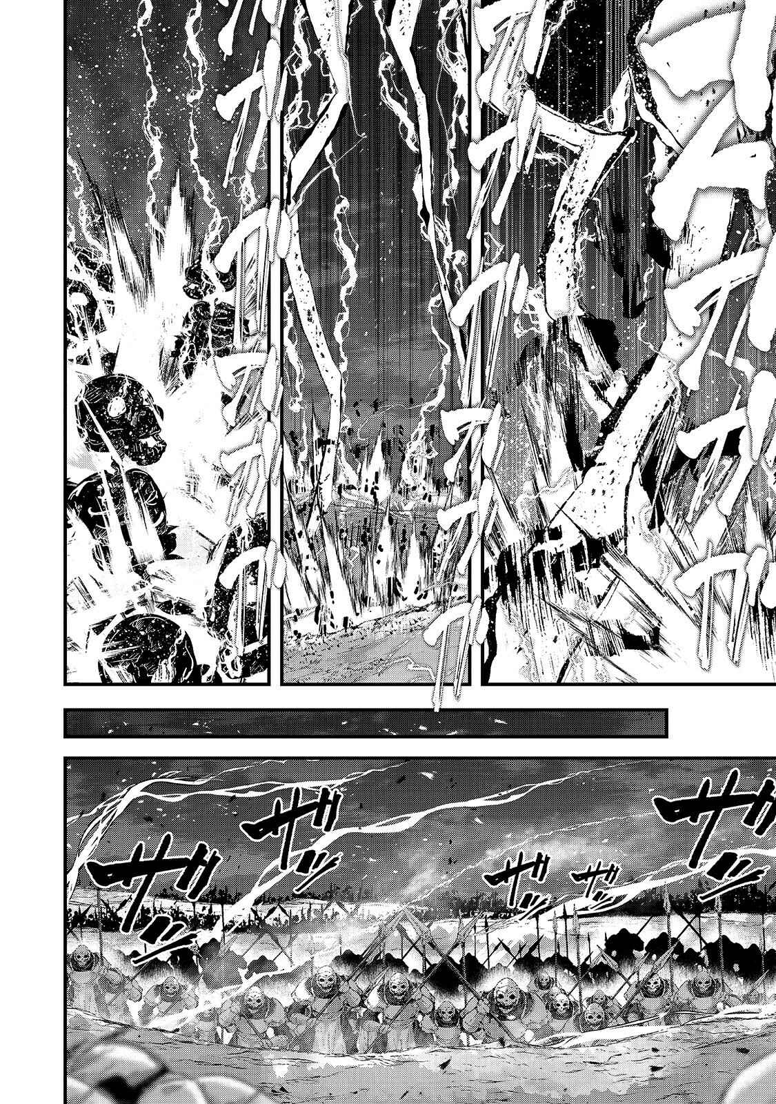 Gaikotsu Kishi-sama, Tadaima Isekai e Odekake-chuu Chapter 39 - Page 22
