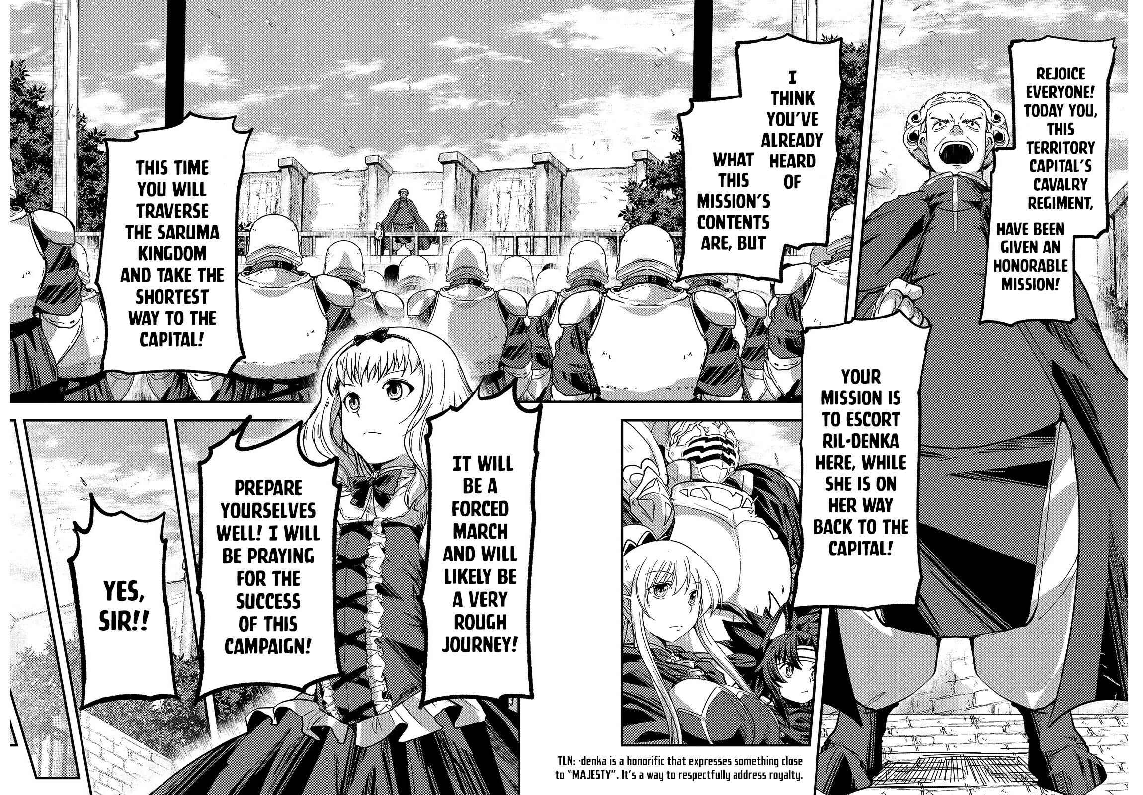 Gaikotsu Kishi-sama, Tadaima Isekai e Odekake-chuu Chapter 39 - Page 4
