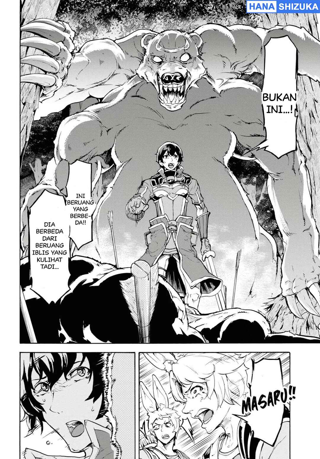 Inaka no Home Center Otoko no Jiyuu na Isekai Seikatsu Chapter 15 - Page 16