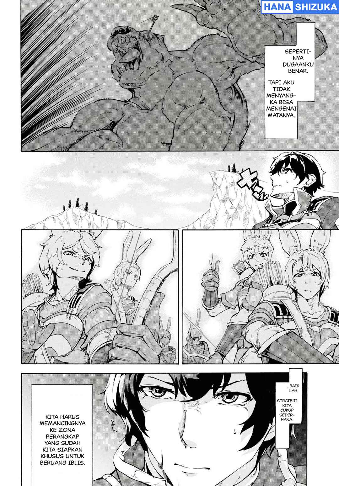Inaka no Home Center Otoko no Jiyuu na Isekai Seikatsu Chapter 15 - Page 4