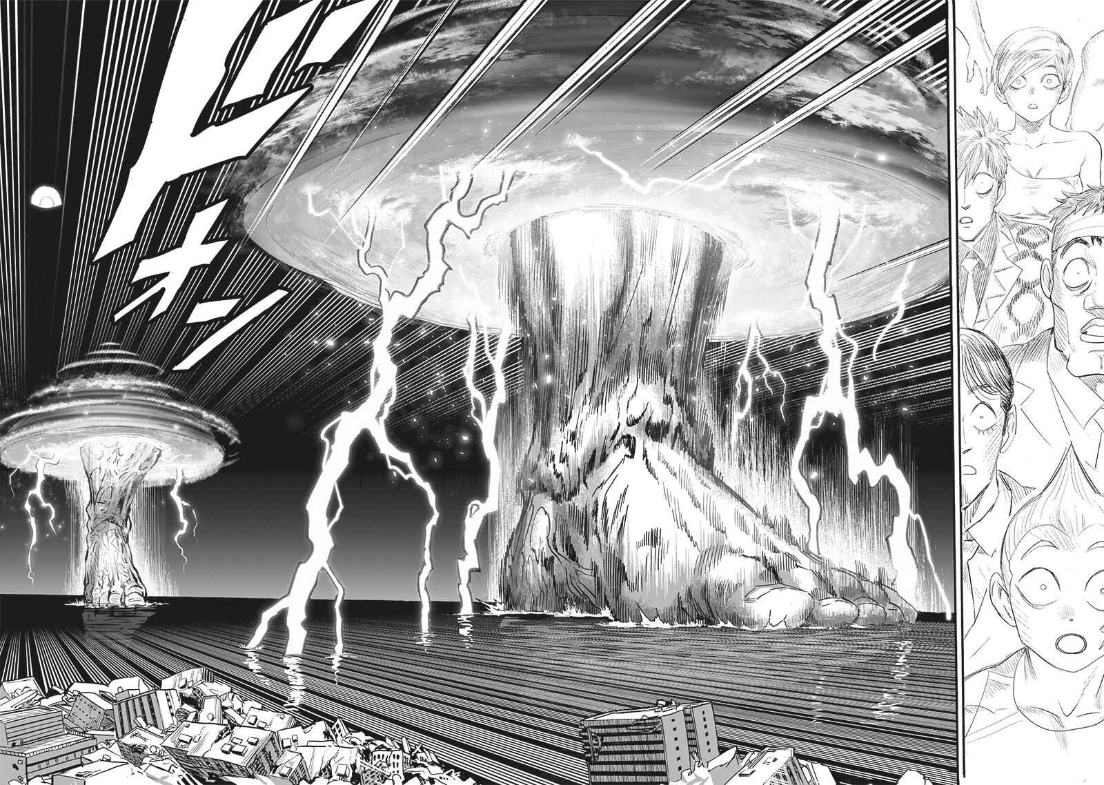 One Punch-Man Chapter 164 - Page 35