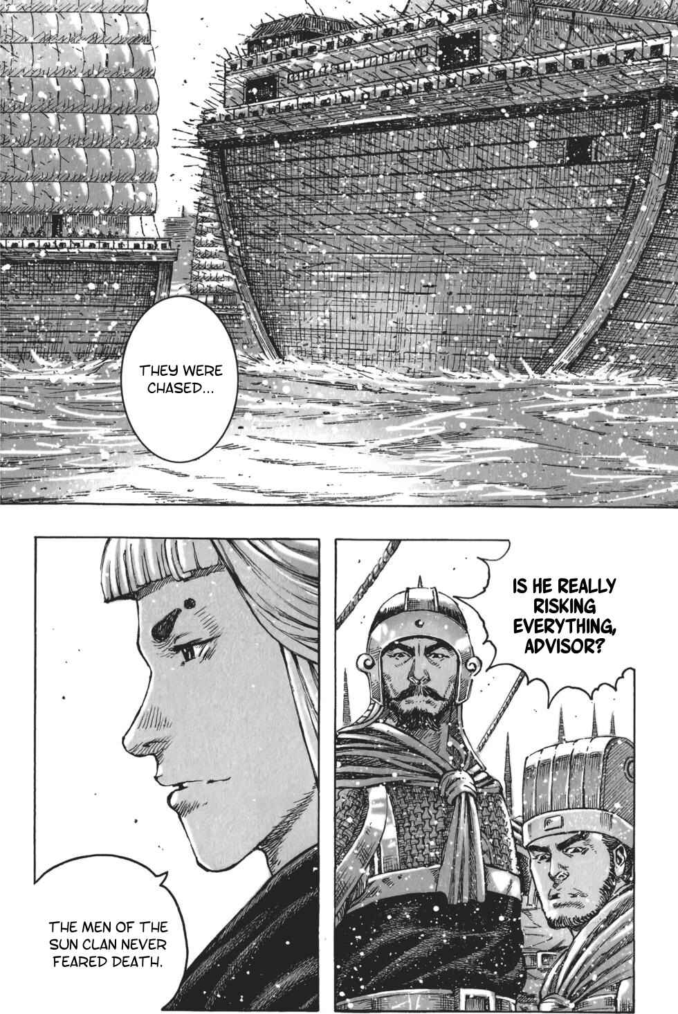 Huǒfèng Liáoyuán Chapter 412 - Page 10