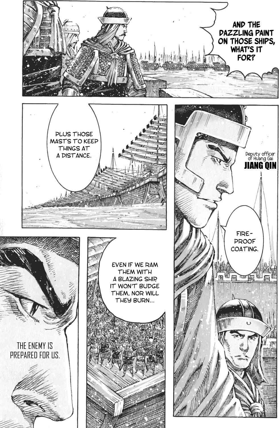 Huǒfèng Liáoyuán Chapter 412 - Page 19