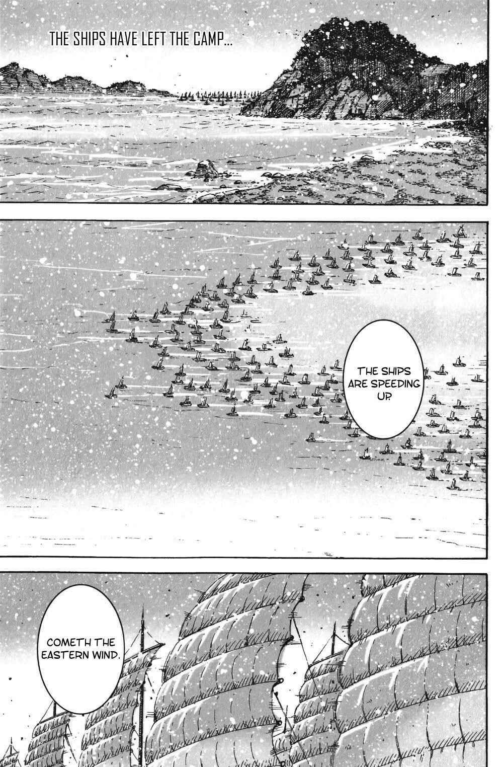 Huǒfèng Liáoyuán Chapter 412 - Page 21