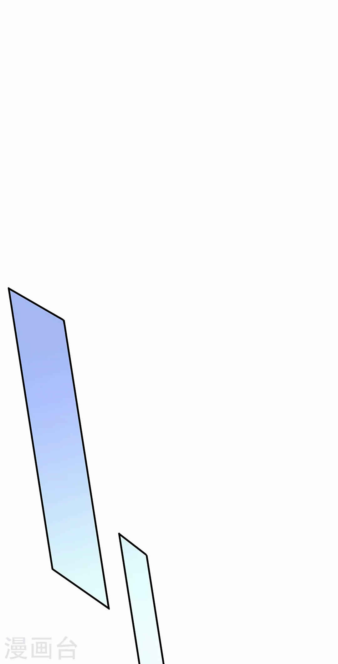 Martial Arts Reigns Chapter 311 - Page 11