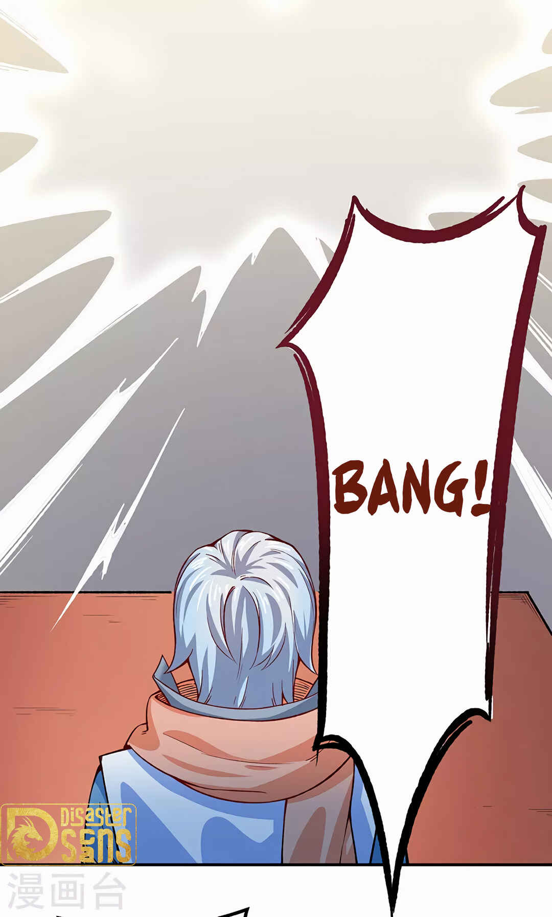 Martial Arts Reigns Chapter 311 - Page 18