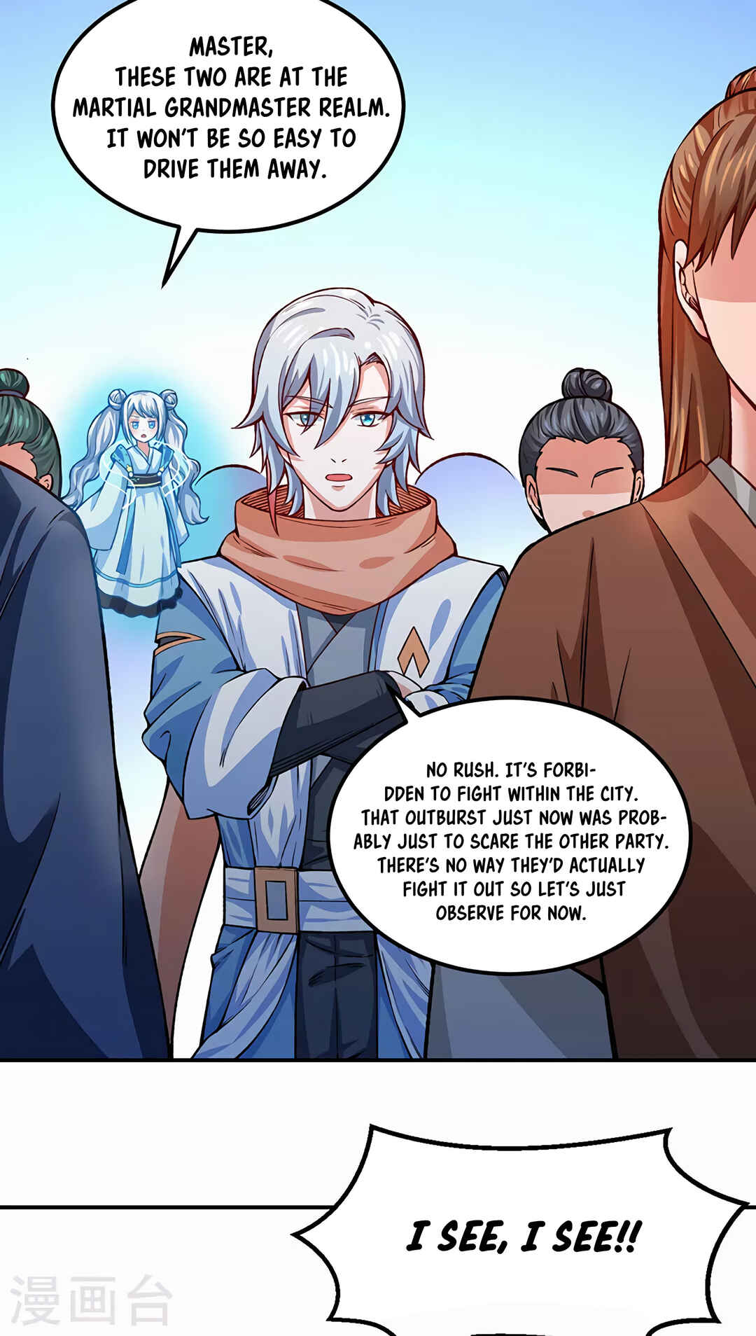 Martial Arts Reigns Chapter 311 - Page 23