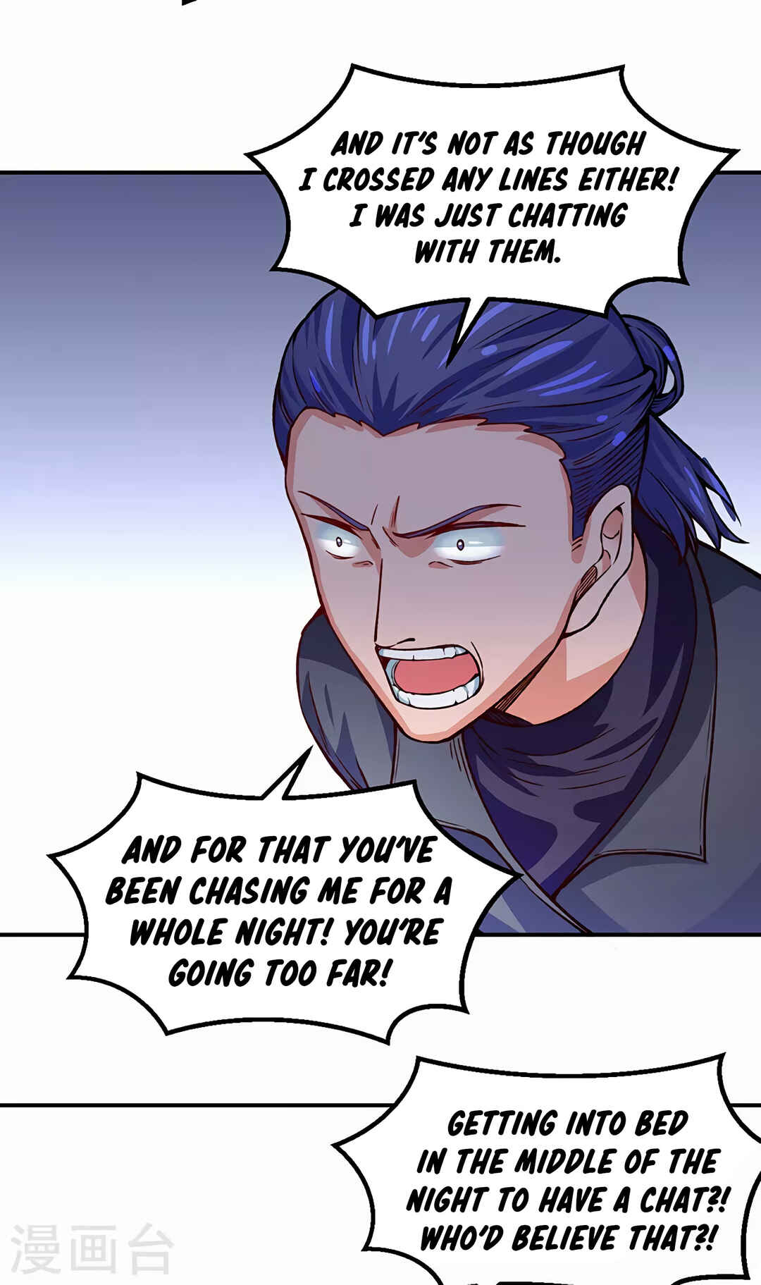 Martial Arts Reigns Chapter 311 - Page 25