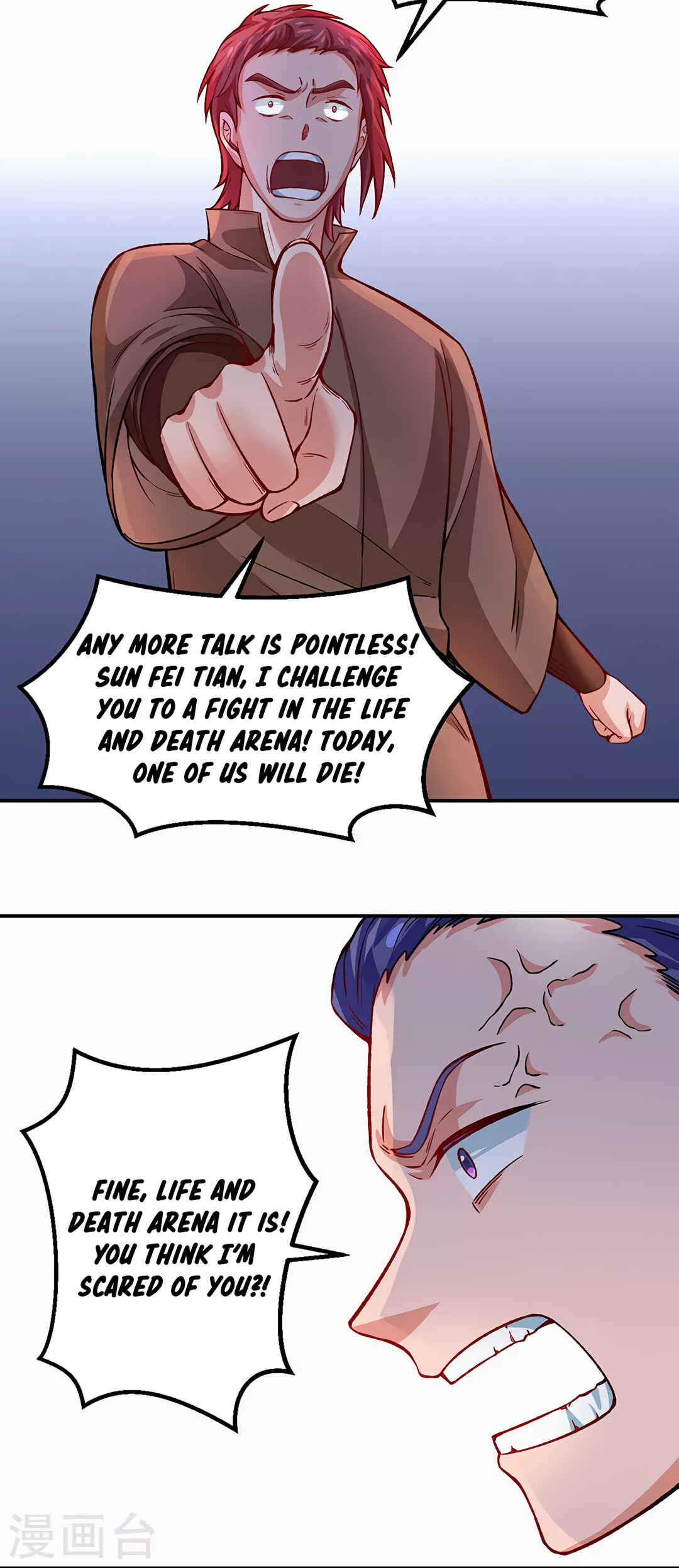 Martial Arts Reigns Chapter 311 - Page 26