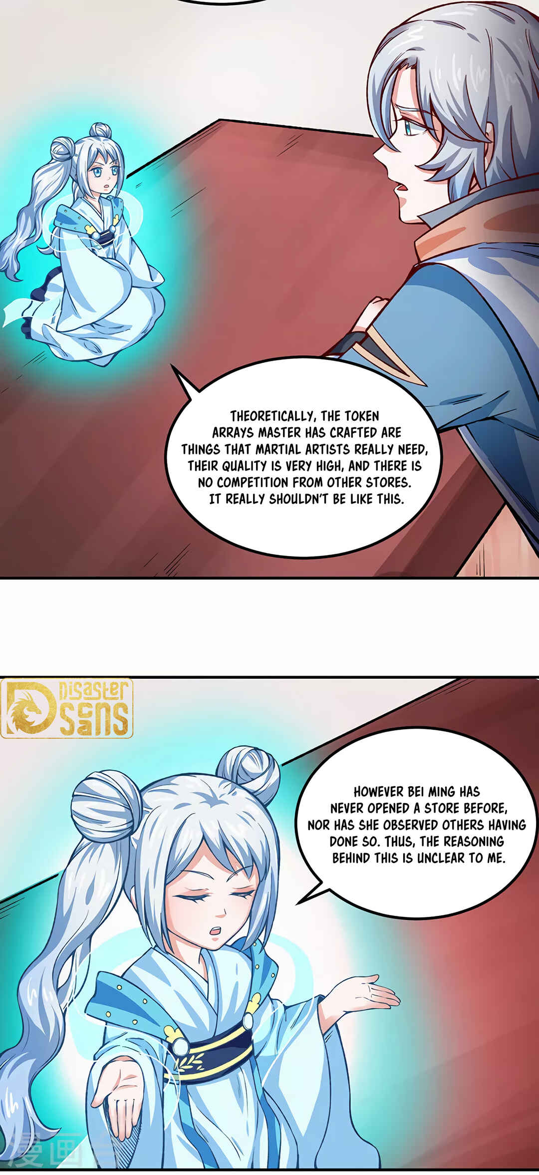Martial Arts Reigns Chapter 311 - Page 3