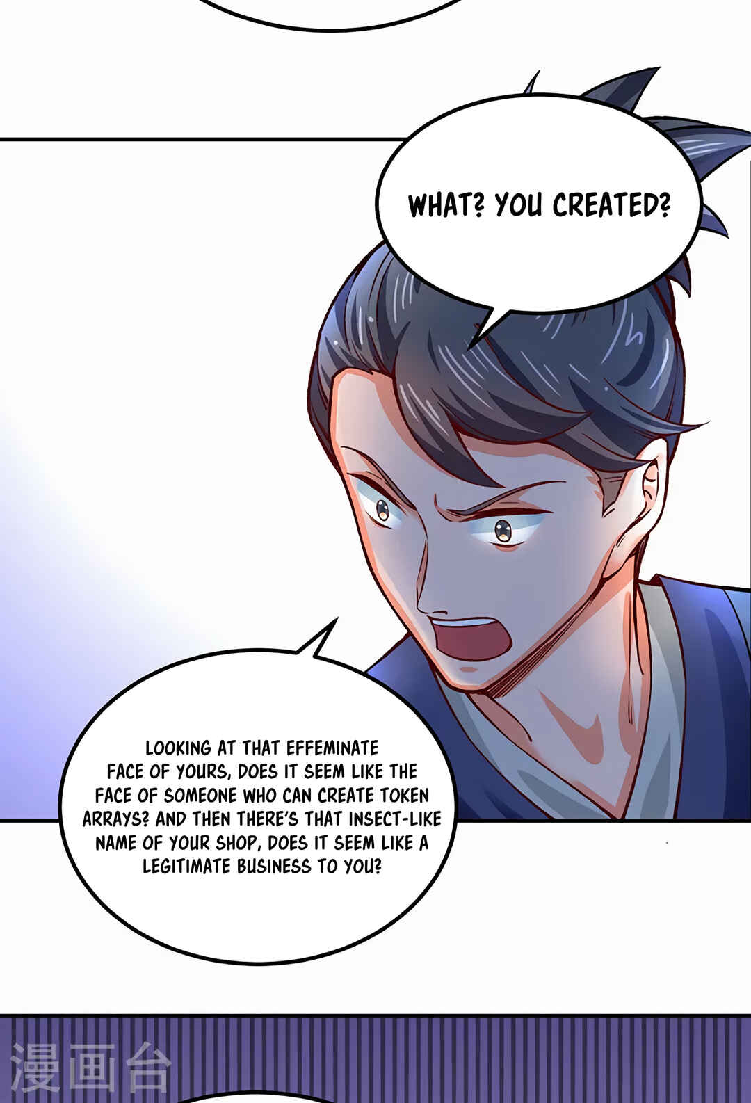 Martial Arts Reigns Chapter 311 - Page 7