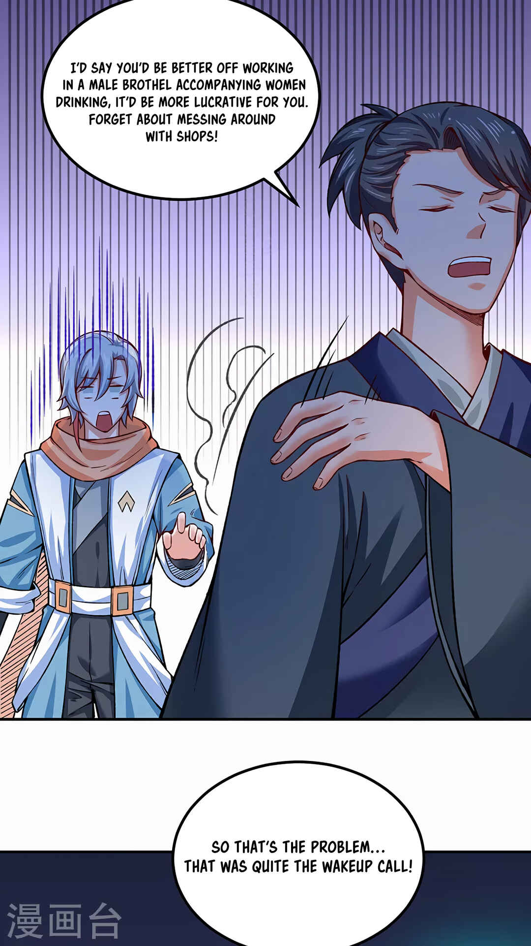 Martial Arts Reigns Chapter 311 - Page 8
