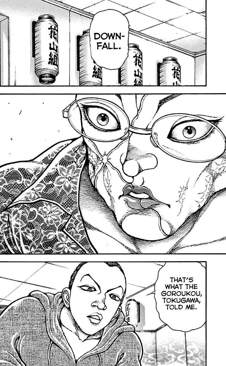 Baki-Dou Chapter 156 - Page 12